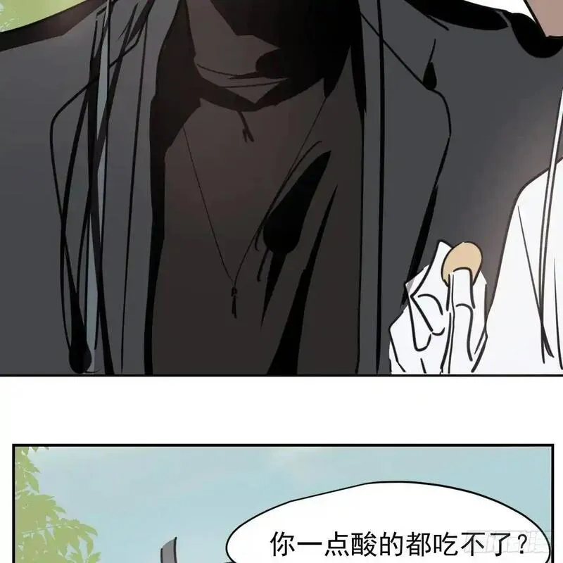 敖敖待捕漫画全集完整版漫画,后篇1   了解（1）11图