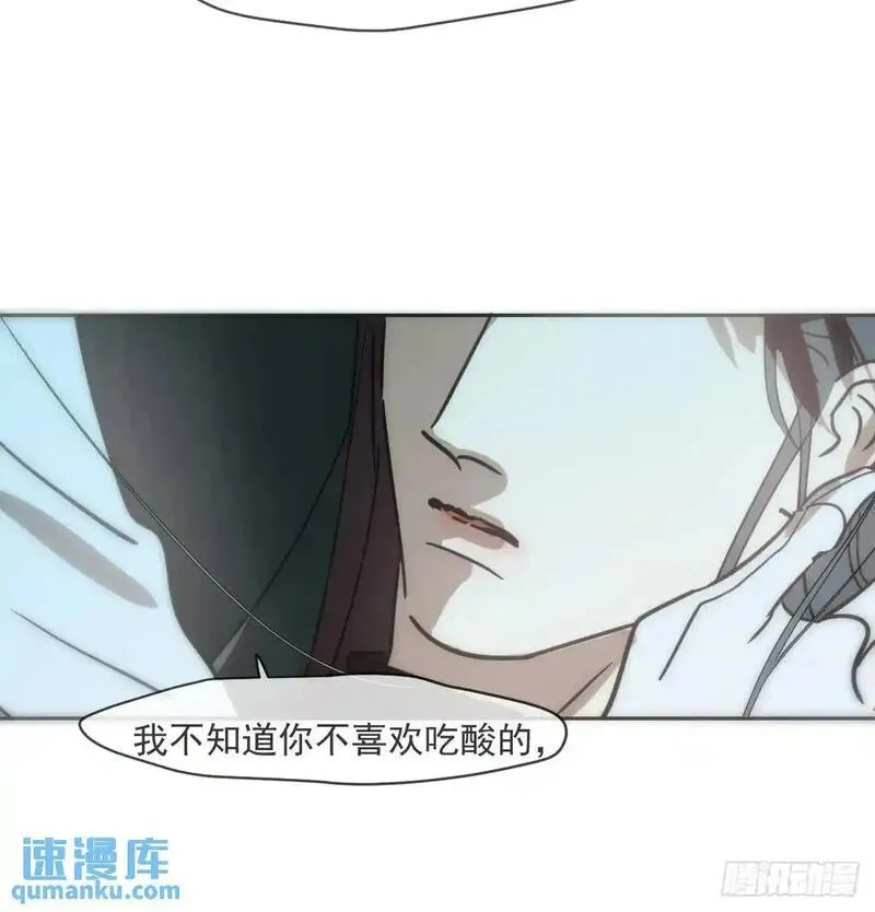 敖敖待捕漫画全集完整版漫画,后篇1   了解（1）77图