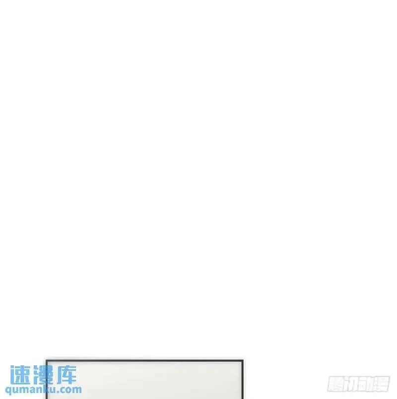 敖敖待捕副cp漫画,后篇3 隐秘之事（1）27图