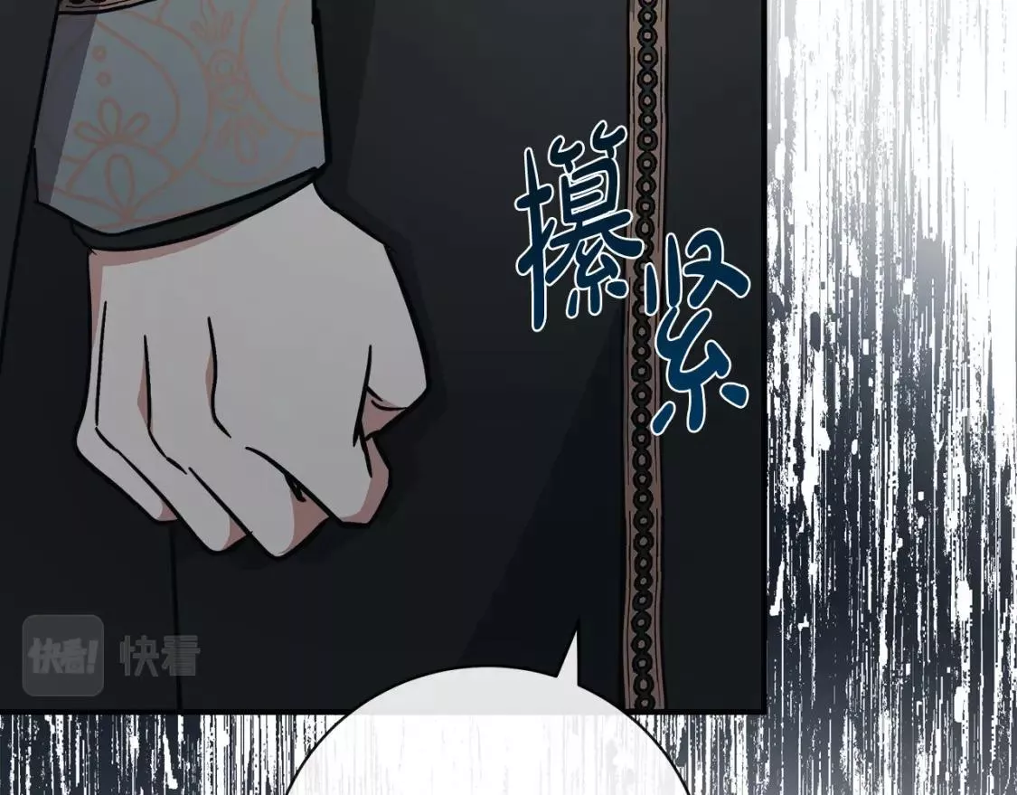 恶女的二次人生在线观看漫画,第134话 他来接你了48图