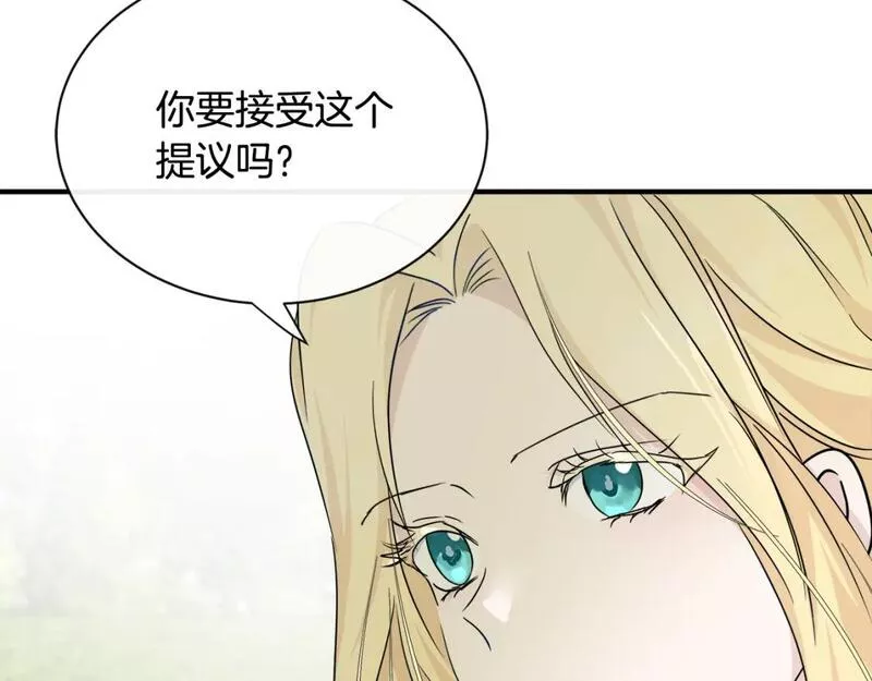 恶女的二次人生漫画免费漫画,第135话 我不会再离开你39图