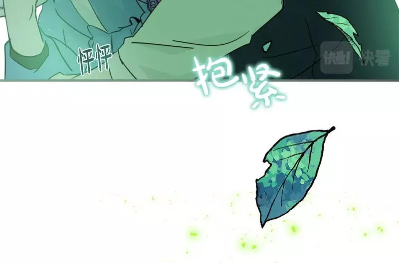 恶女的二次人生漫画,第139话 他好甜啊！182图