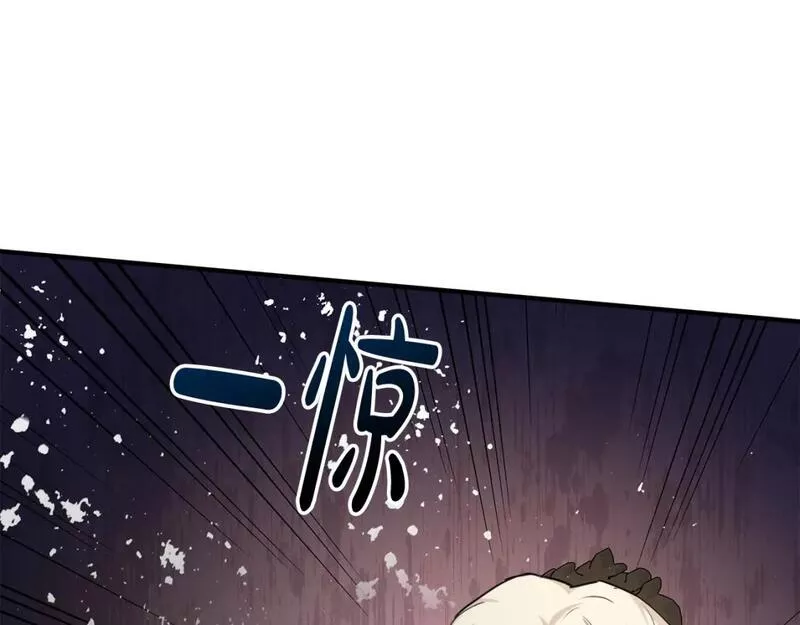 恶女的二次人生漫画,第139话 他好甜啊！74图