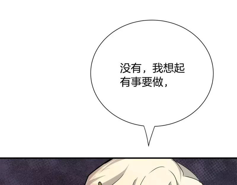 恶女的二次人生漫画,第139话 他好甜啊！163图