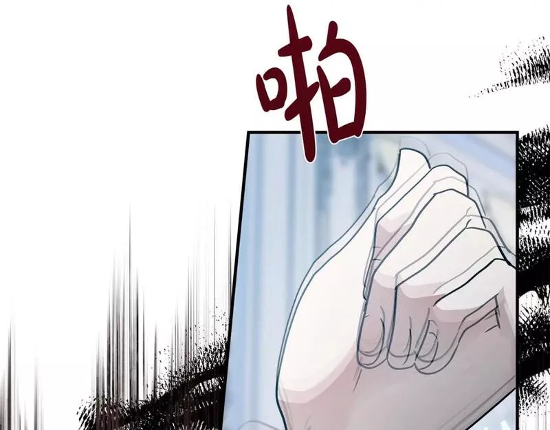 恶女的二次人生在线观看漫画,第147话 你都记得？69图