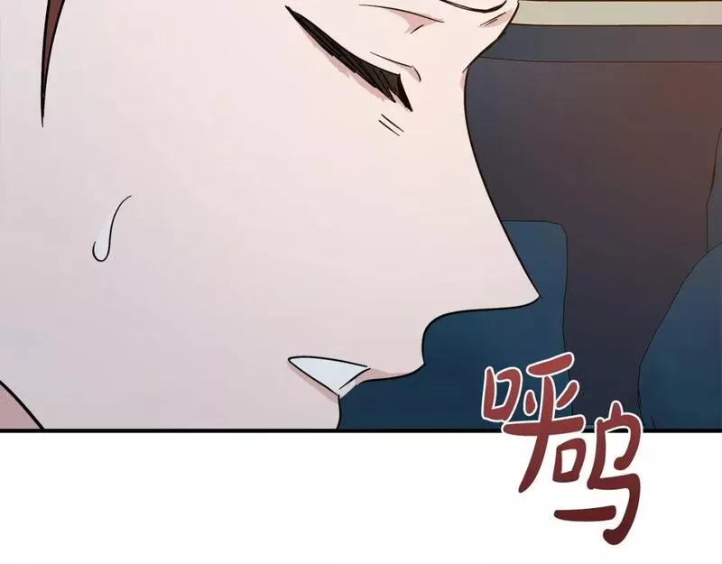 恶女的二次人生漫画免费漫画,第150话 他适合当皇帝吗？192图