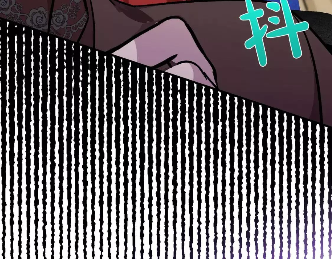 恶女的二次人生漫画免费漫画,第111话 加害者235图