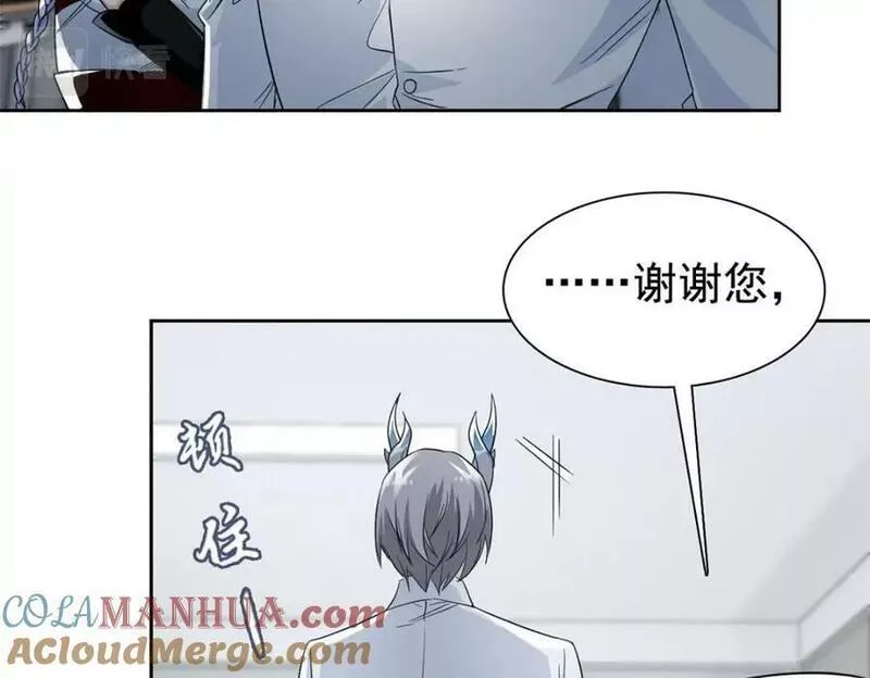 从精神病院走出的强者漫画,173 重测战力，砸废手手？33图