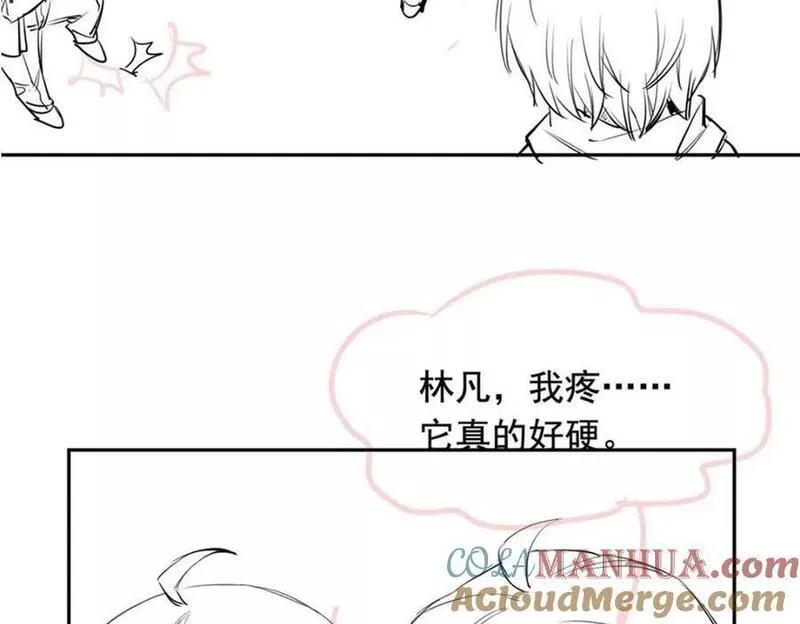 从精神病院走出的强者漫画,173 重测战力，砸废手手？113图