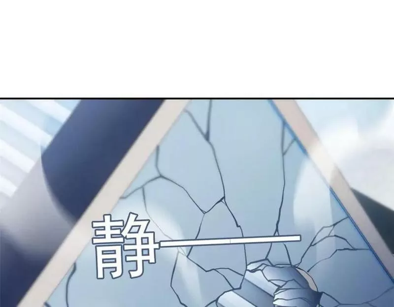 从精神病院走出的强者漫画,174 想要回家，但是被卖？40图