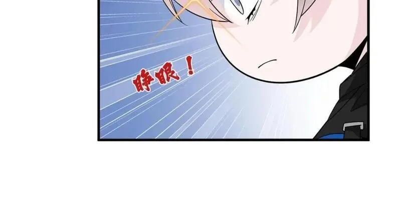 从精神病院走出的强者漫画,182 老张醒醒，一起异域？103图