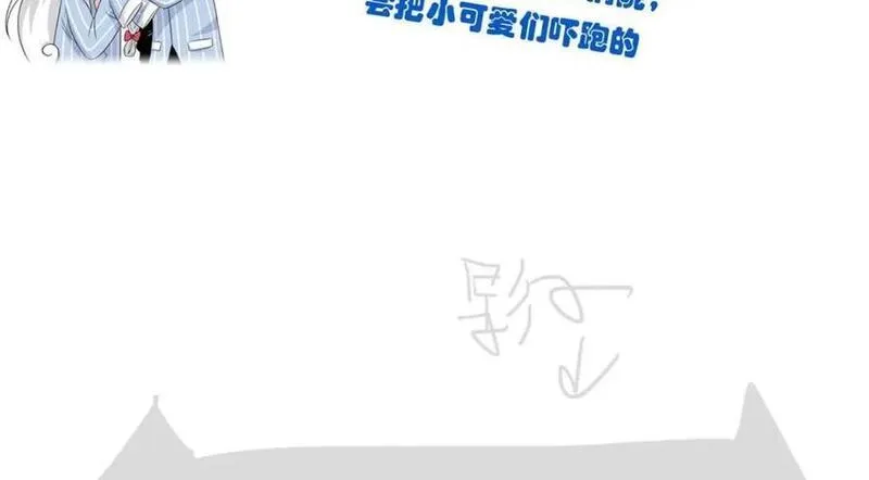 从精神病院走出的强者漫画,197 二跑三跑，你有病啊143图