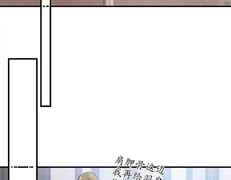 从精神病院走出的强者漫画,210 狗王认证，比我更狗！40图