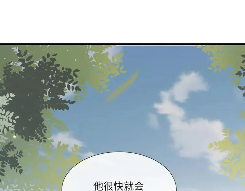 病娇暴君改拿绿茶剧本漫画下拉式漫画,228 班师回京55图