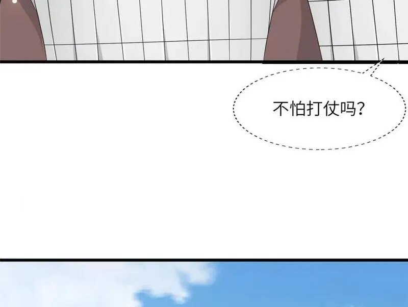 病娇暴君改拿绿茶剧本漫画下拉式漫画,228 班师回京66图