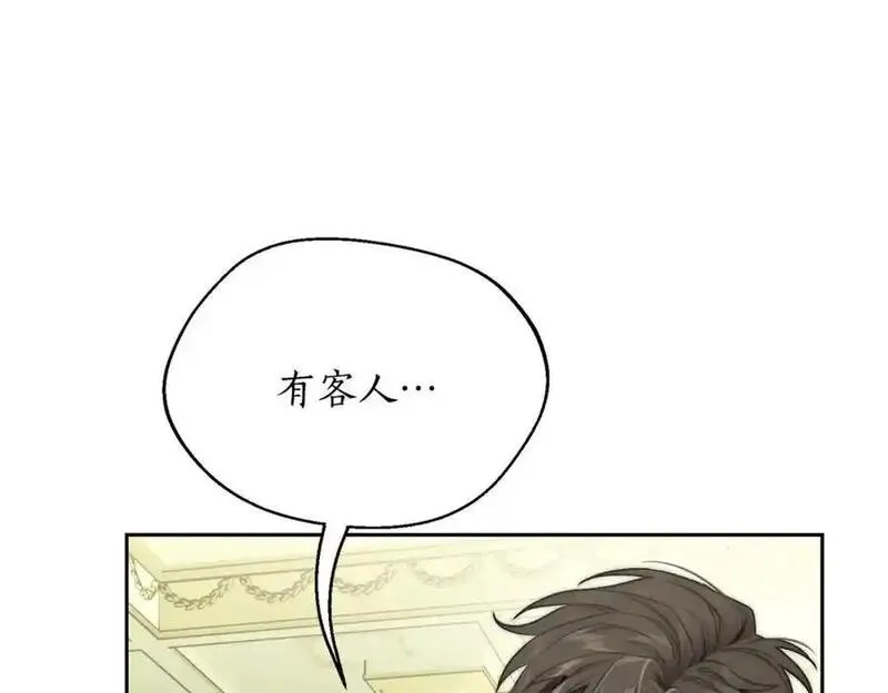 露西亚-攻略公爵计划漫画,第121话 他回来啦182图