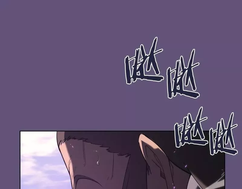 重生之我在魔教耍长枪小说原名漫画,第57话 下地府求饶吧141图