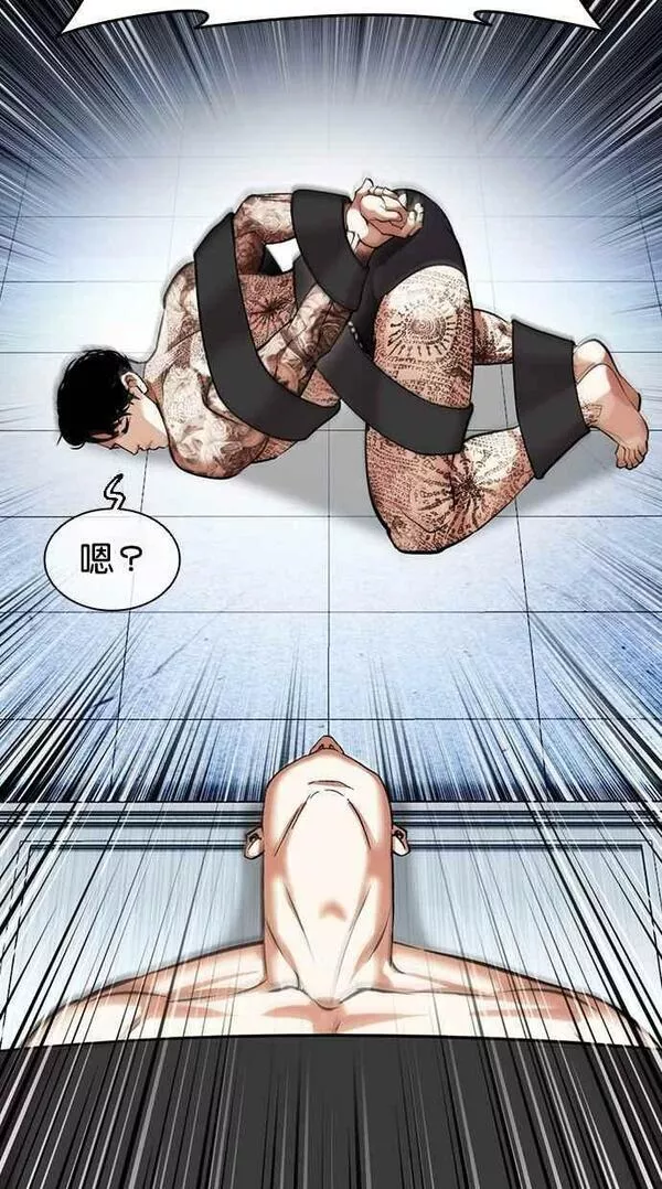 看脸时代免费观看漫画,[第446话] 看脸时代[04]64图