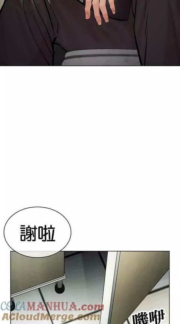 看脸时代宗建漫画,[第449话] 一姟会(第一家子公司)[01]49图