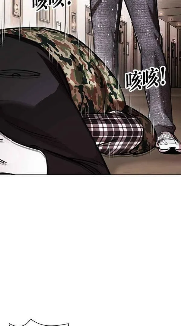 看脸时代动漫在线观看完整版免费漫画,[第456话] 一姟会(第一家子公司)[08]71图