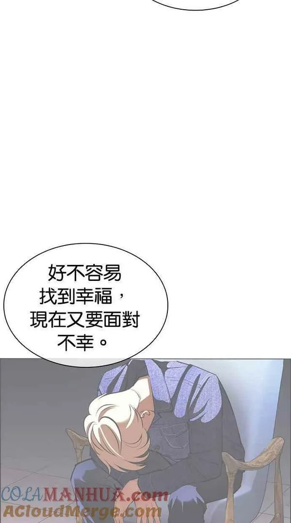 看脸时代漫画免费下拉式漫画,[第457话] 一姟会(第一家子公司)[09]105图