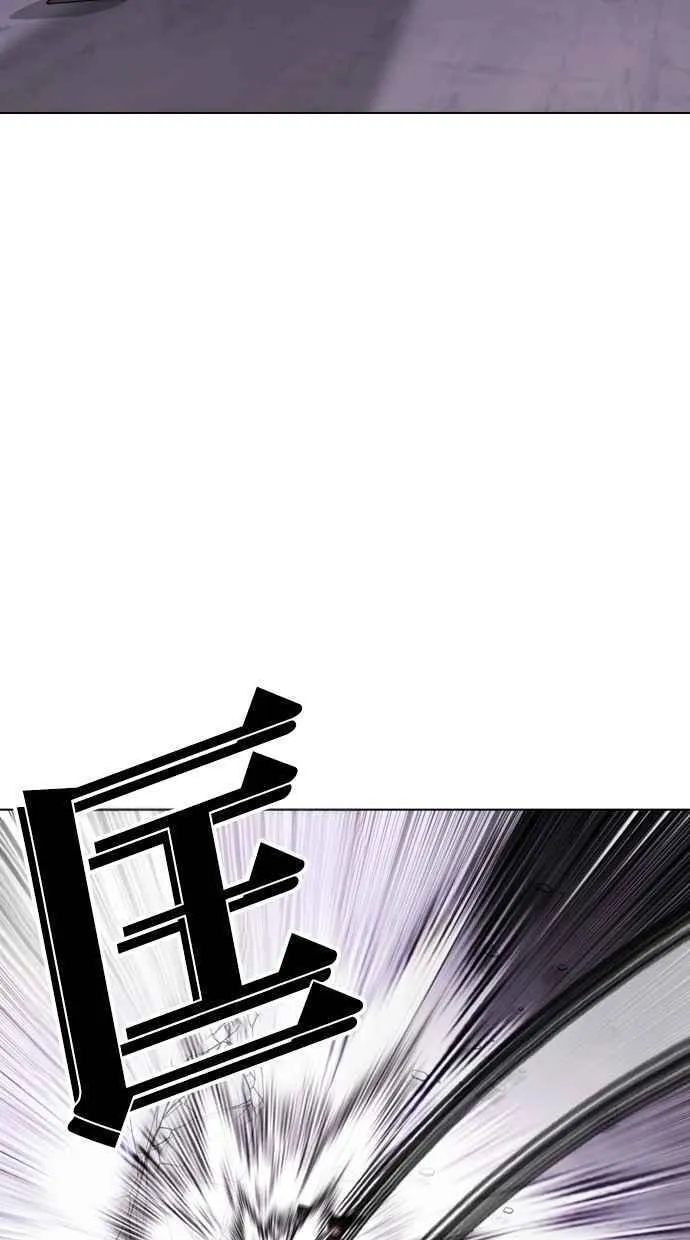 看脸时代吧漫画,[第470话] 一姟会(第一家子公司)[22]67图