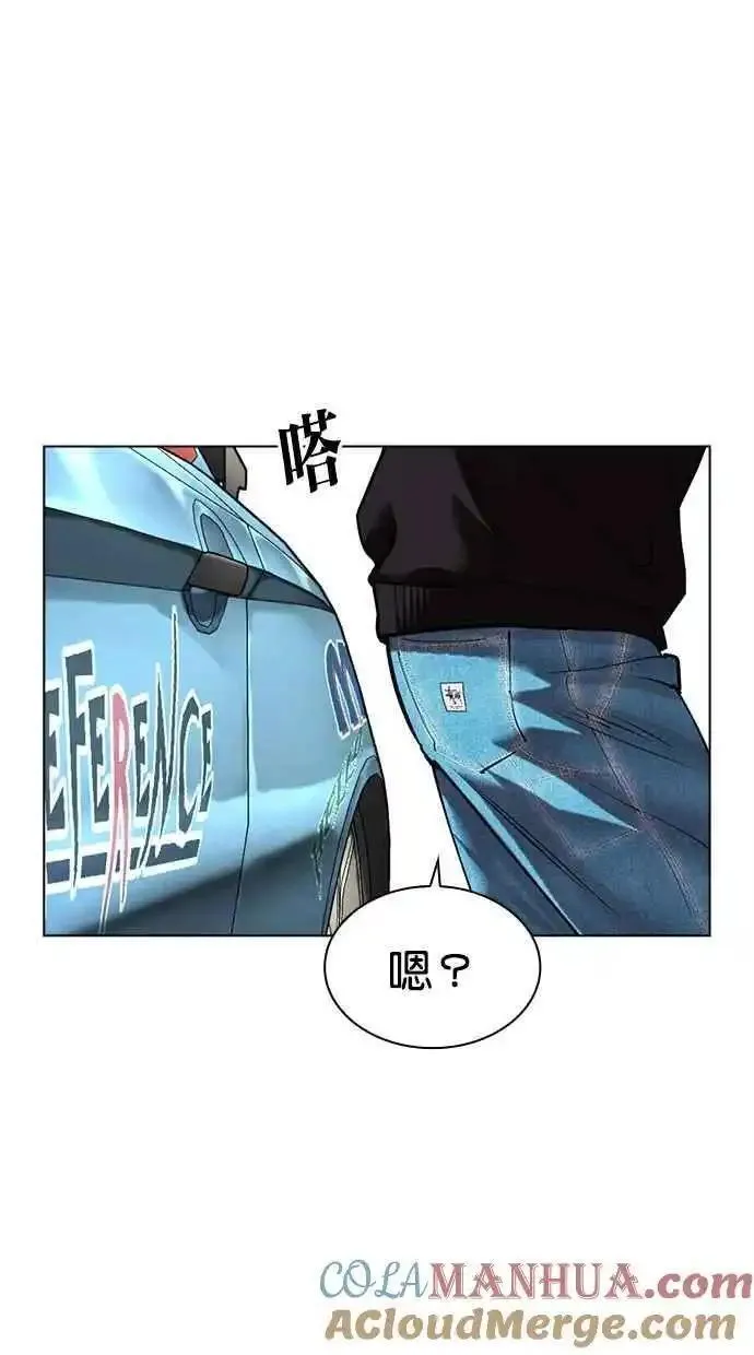 看脸时代漫画,[第481话] 天俩 [01]81图