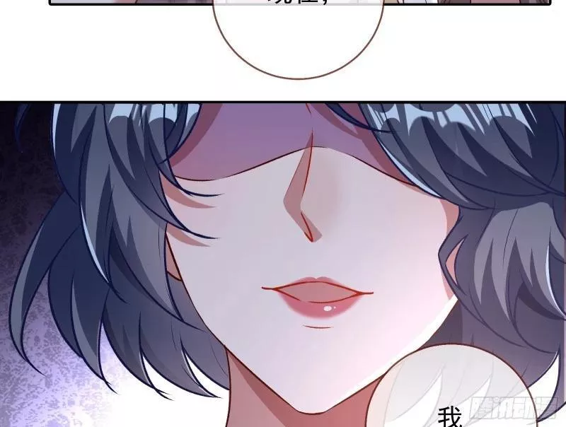 万渣朝凰第三季全集漫画,爱情与亲情65图