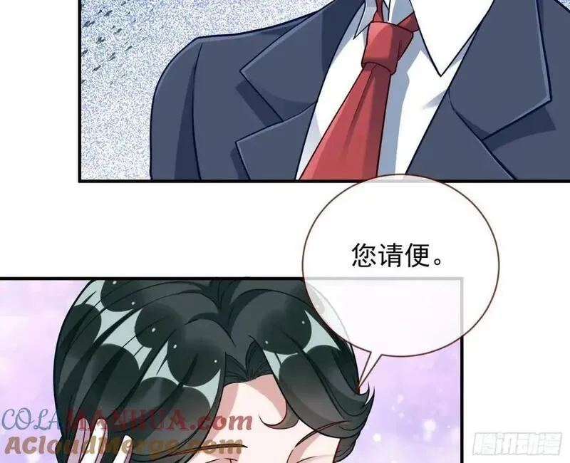 万渣朝凰第三季全集漫画,苏小姐万岁25图