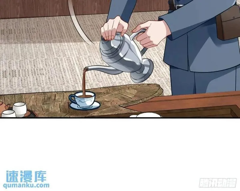 万渣朝凰第三季全集漫画,离间计11图