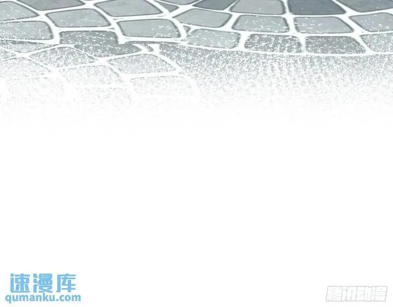 万渣朝凰第三季全集漫画,离间计51图