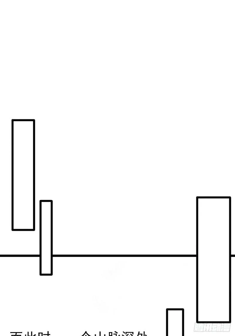 拯救世界吧大叔第一季完整版漫画,（完结篇）历史与现实47图