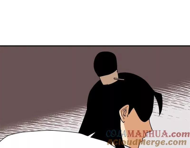 明朝败家子女主是谁漫画,243 电报机雏形89图