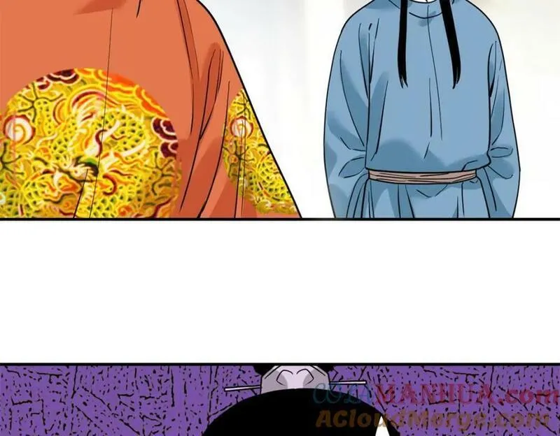 明朝败家子顶点小说漫画,254 伉俪情深10图