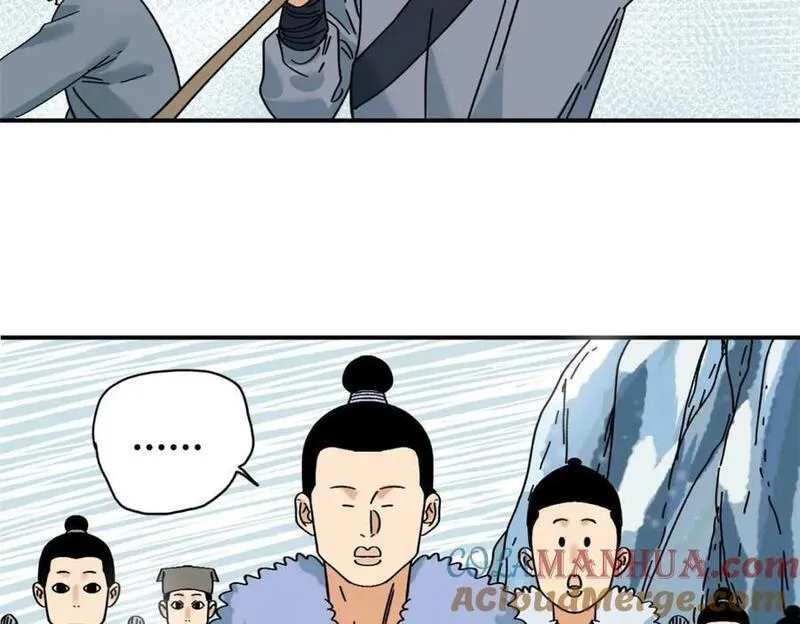 明朝败家子顶点小说漫画,257 大漠挖矿挖出宝19图