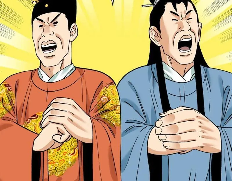 明朝败家子顶点小说漫画,259 逼捐56图