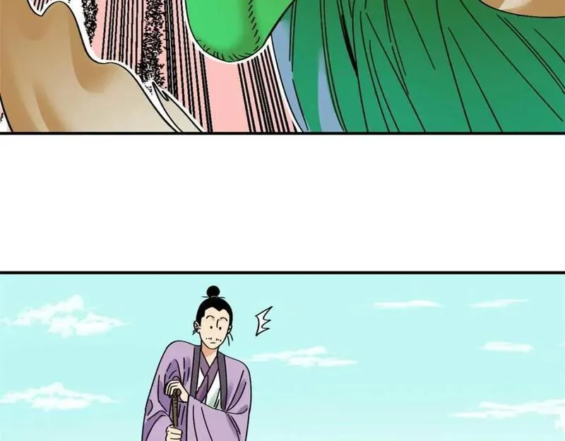 明朝败家子顶点小说网漫画,261 腿残心不残11图