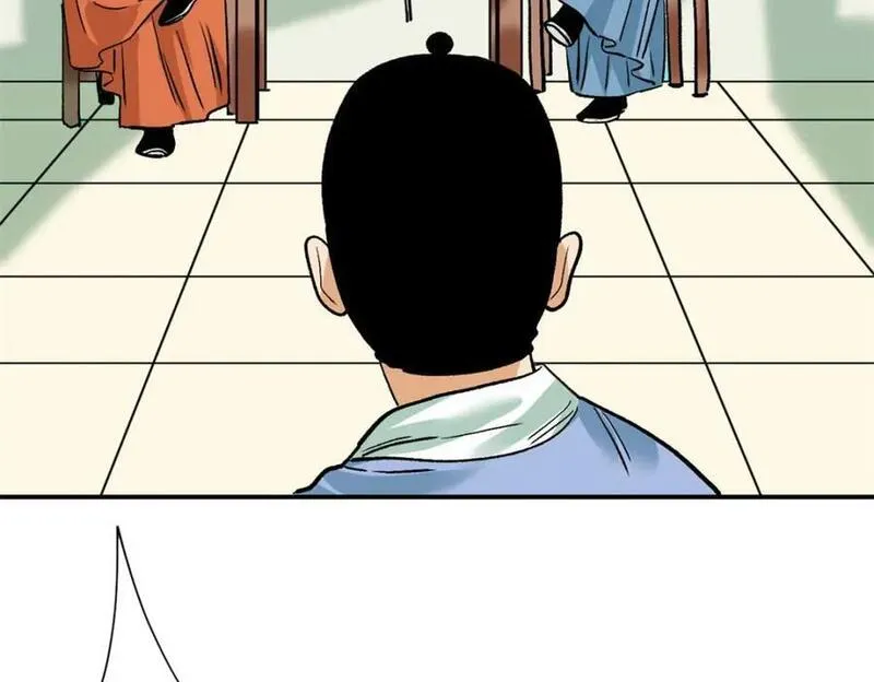 明朝败家子顶点小说网漫画,261 腿残心不残95图