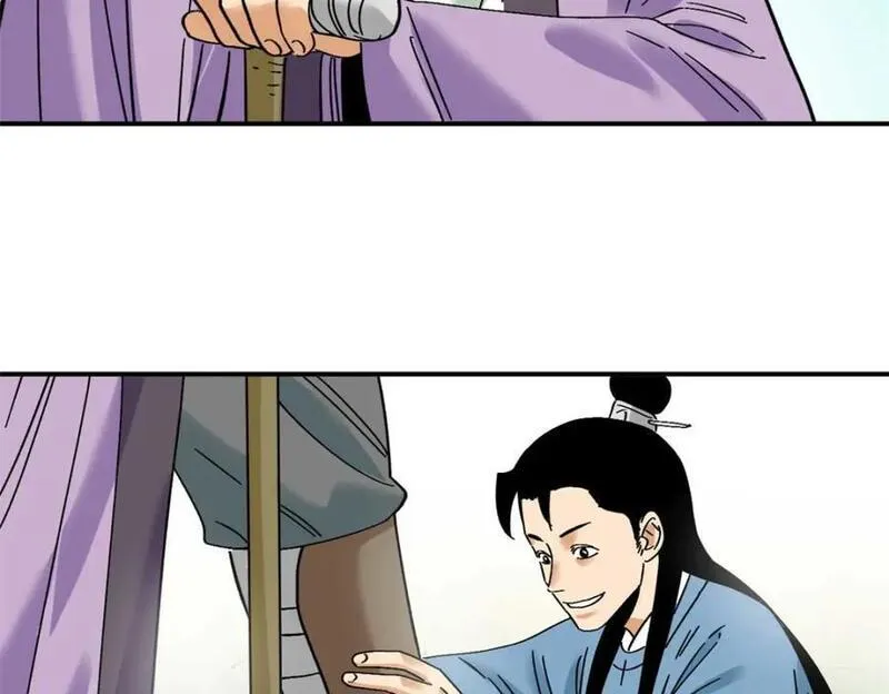 明朝败家子顶点小说网漫画,261 腿残心不残55图