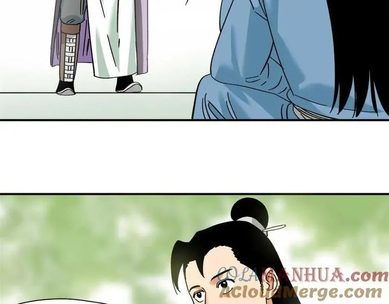 明朝败家子顶点小说网漫画,261 腿残心不残61图