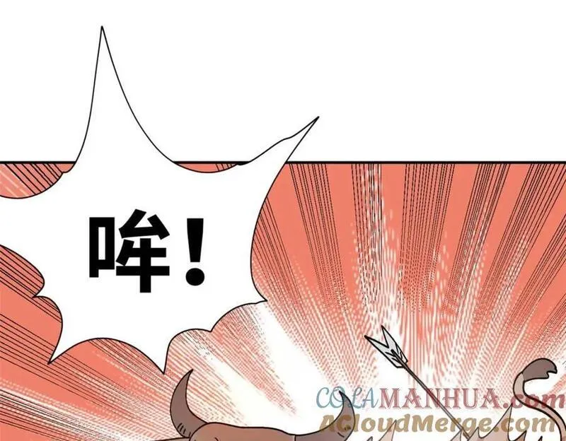 明朝败家子顶点小说漫画,266 大佬屈尊做副手67图