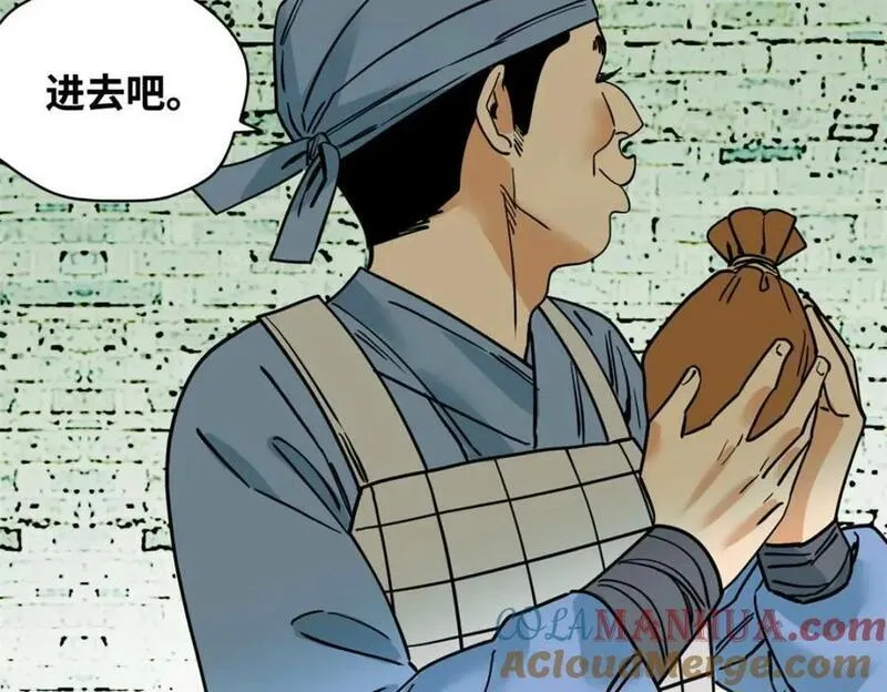 明朝败家子漫画全集免费漫画,271 狙击宁王13图