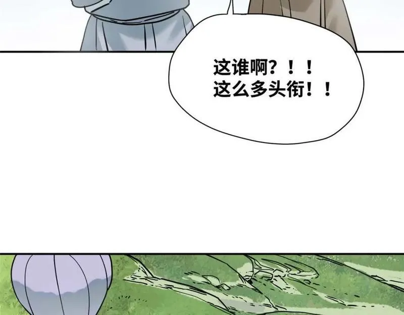 明朝败家子漫画全集免费漫画,271 狙击宁王91图