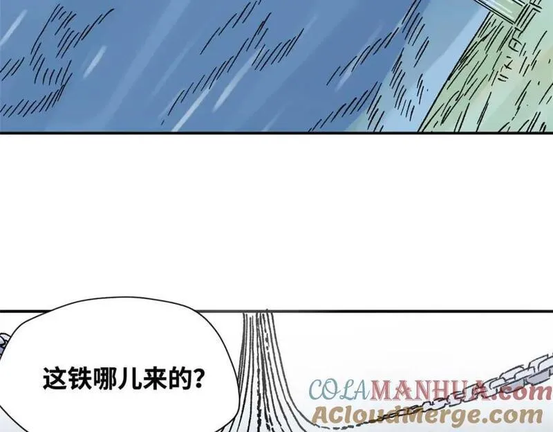 明朝败家子顶点小说网漫画,273 造桥19图