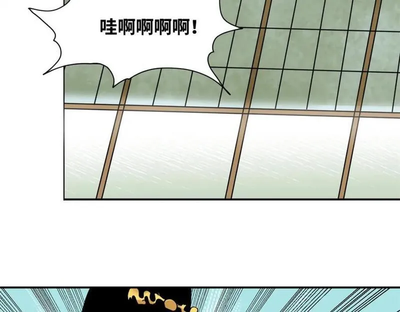 明朝败家子漫画全集免费漫画,274 公主要生了33图