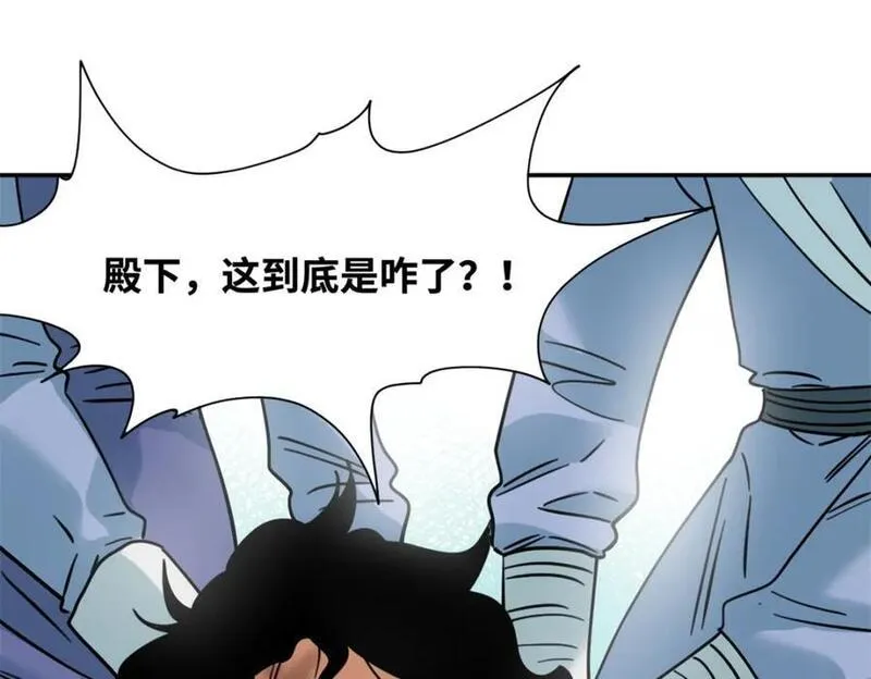 明朝败家子顶点小说漫画,275 抓天花病人56图