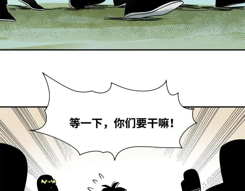 明朝败家子顶点小说漫画,275 抓天花病人53图