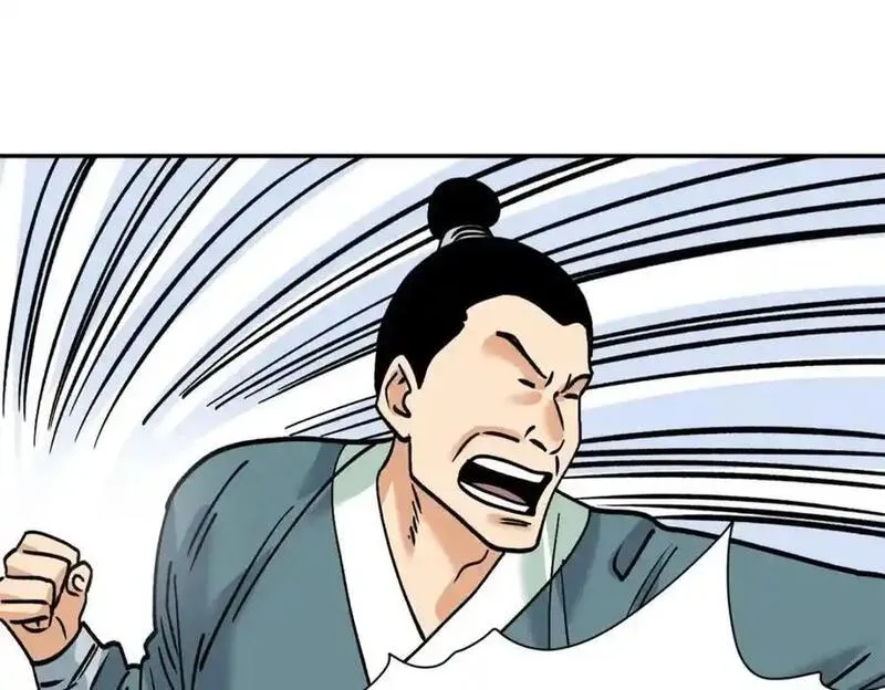 明朝败家子漫画全集免费漫画,283 穷人站起来了53图