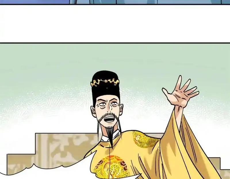 明朝败家子漫画全集免费漫画,284 率土之滨，莫非王土51图