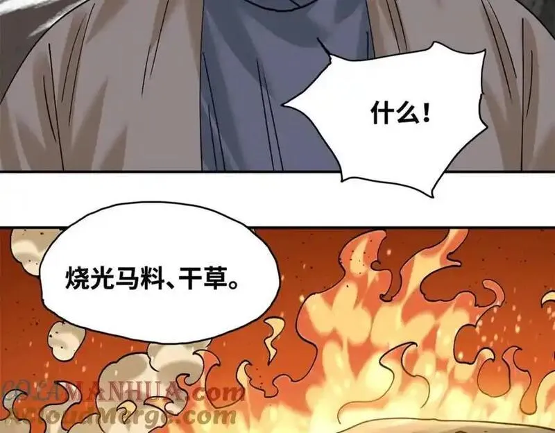 明朝败家子顶点小说漫画,291 太子的英勇34图